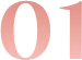 ピンク色の数字の「01」