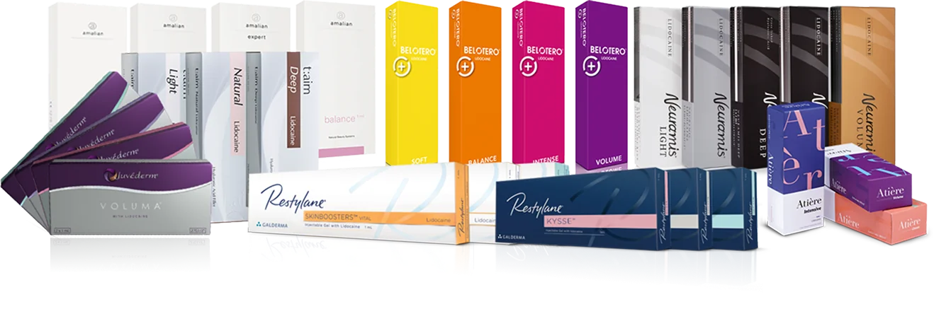 各種ヒアルロン酸フィラー製品のパッケージ
