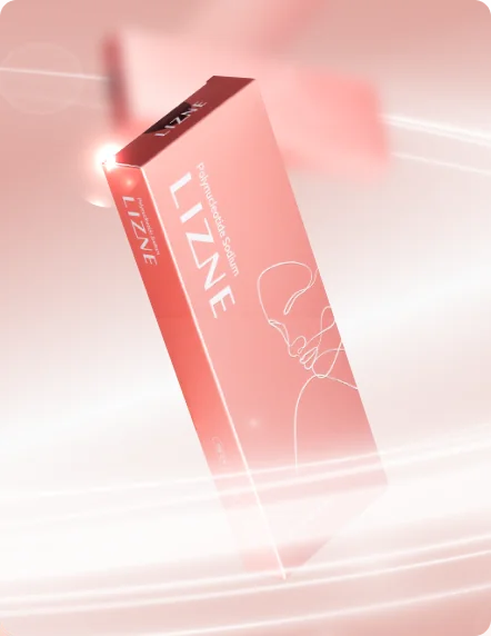 ピンク色の箱に入ったリズネ（LIZNE）のスキンケア商品。