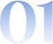 青色の数字「01」が黒背景に表示されています。